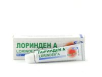 Лоринден А