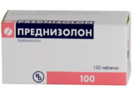 Преднизолон