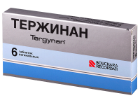 Тержинан